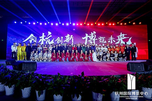 雨花台国际博览中心2020新春红蓝竞演茶话