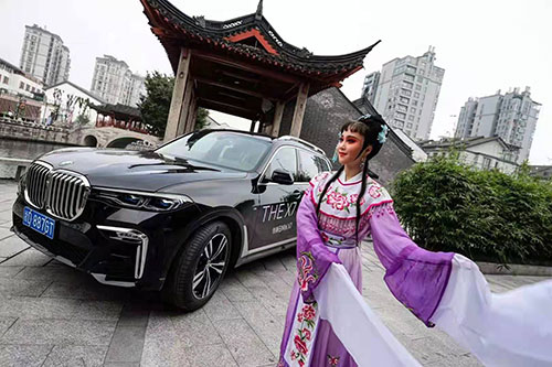 雨花台至臻雅韵悦享人生BMW7系阔境人生私享会拍摄